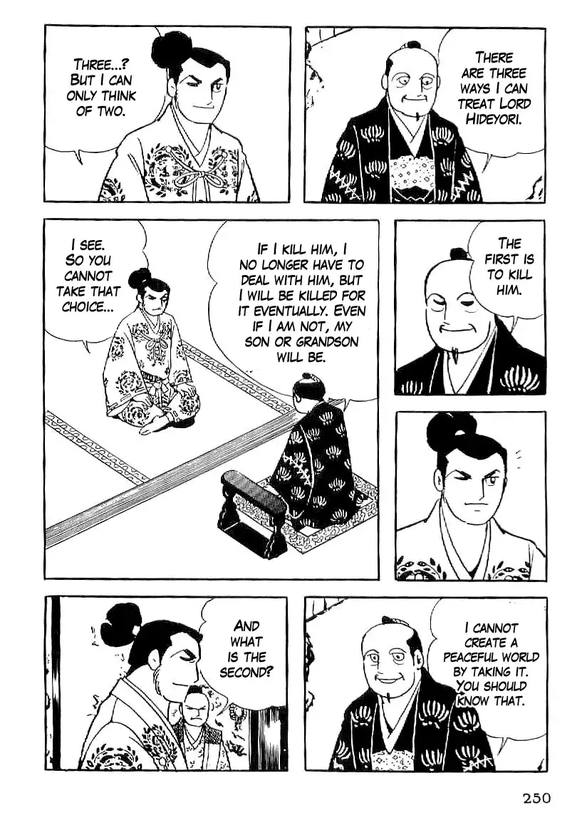 Date Masamune (YOKOYAMA Mitsuteru) Chapter 39 7